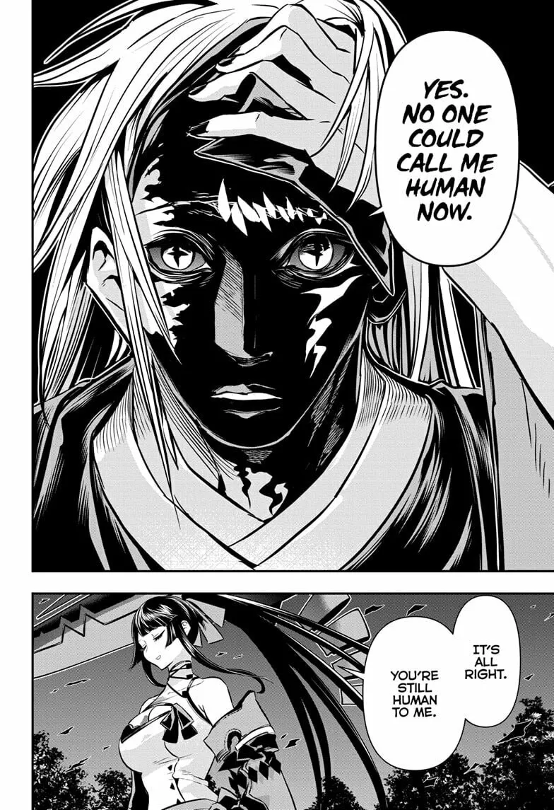 Read Nue