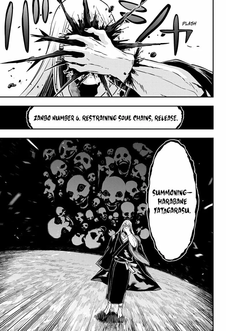 Read Nue