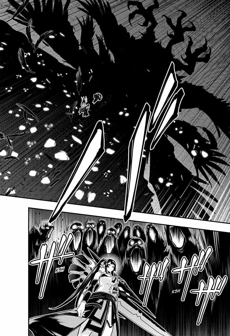 Read Nue