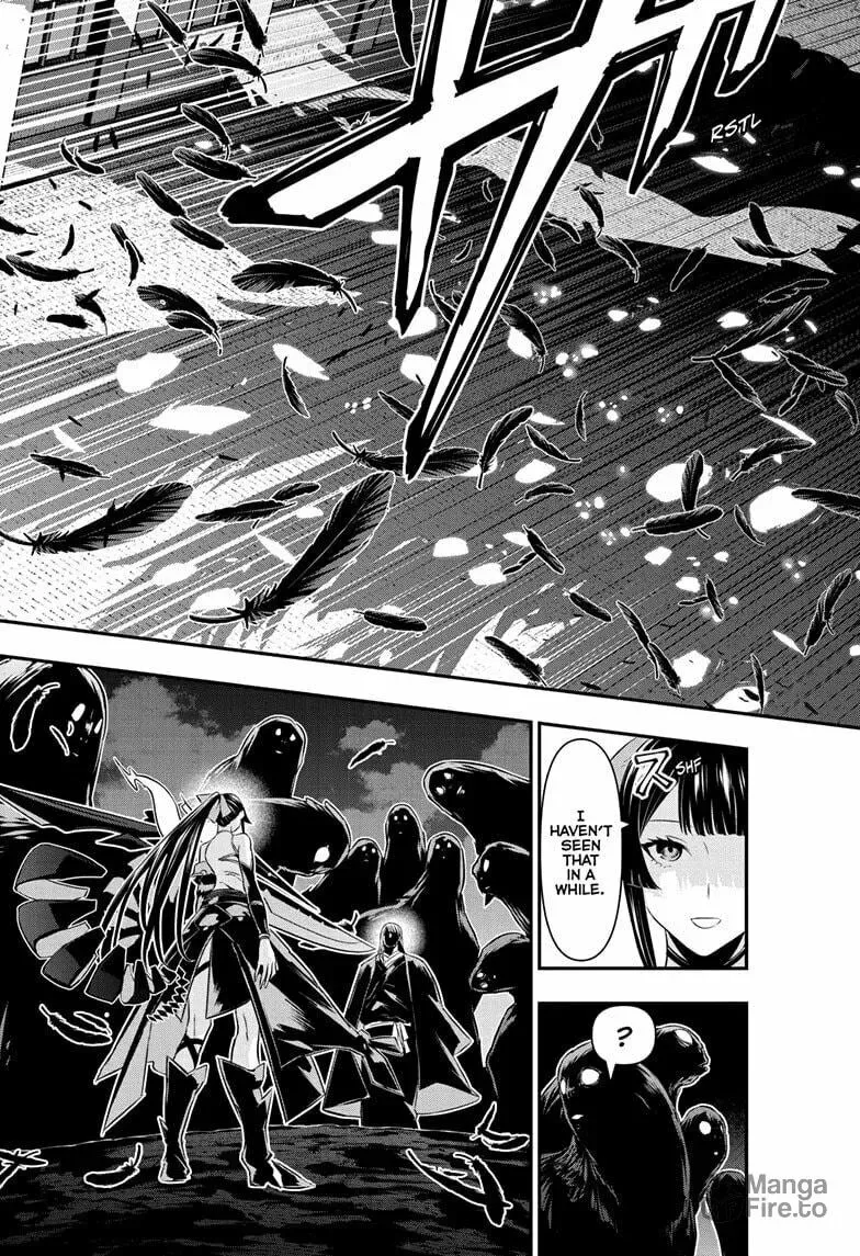 Read Nue