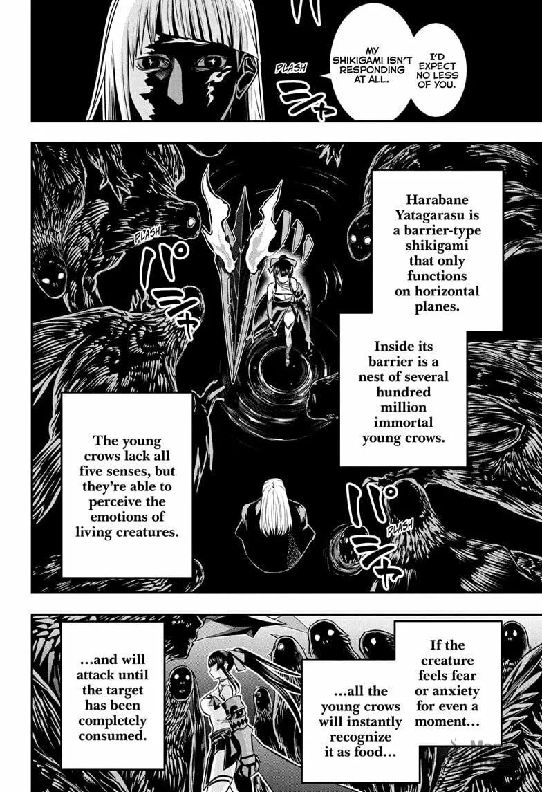 Read Nue