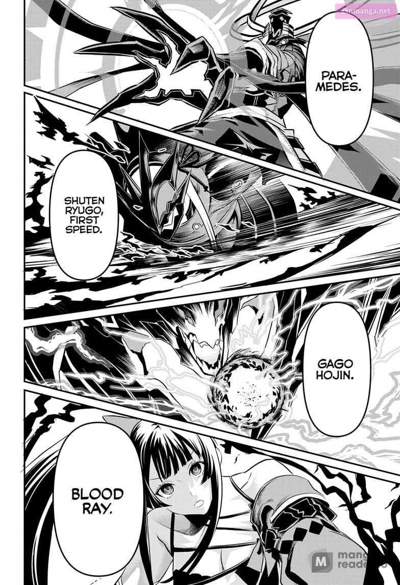 Read Nue
