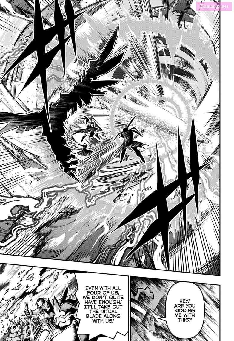 Read Nue