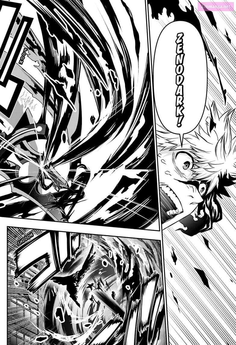 Read Nue