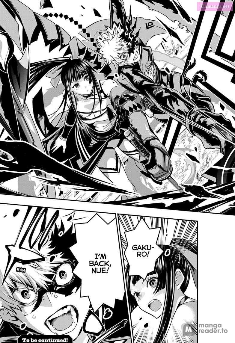 Read Nue