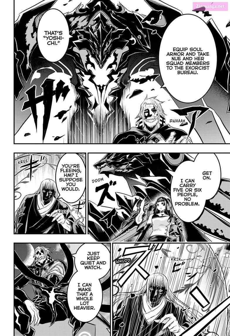 Read Nue