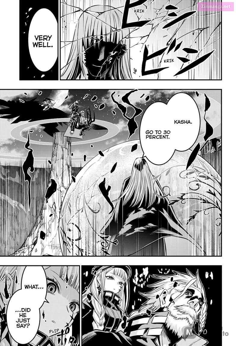 Read Nue