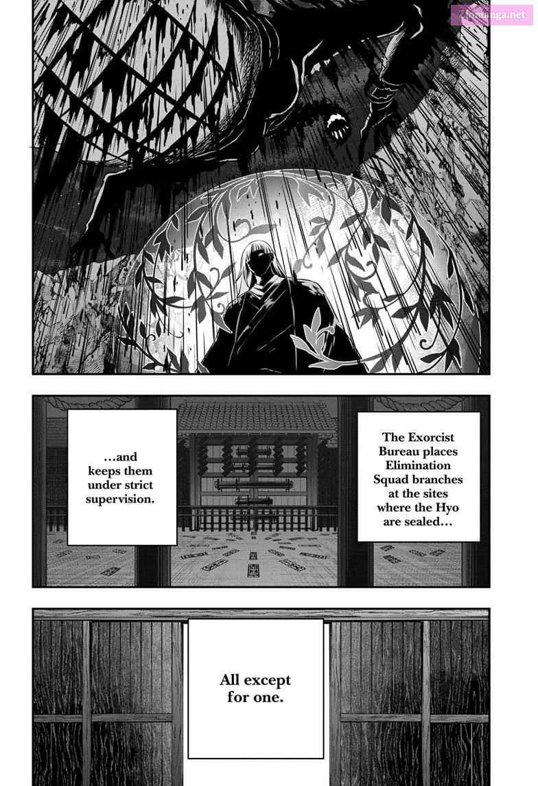 Read Nue