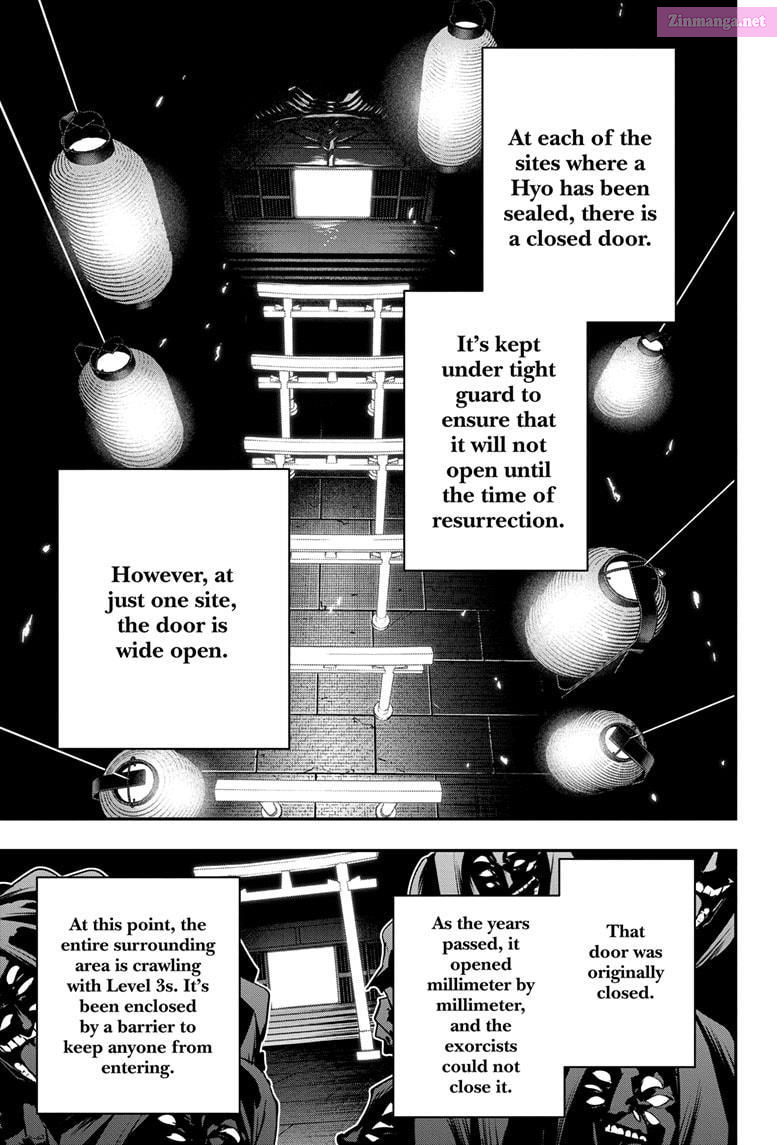 Read Nue