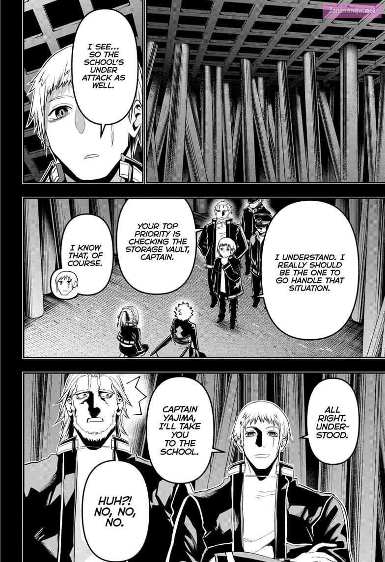 Read Nue
