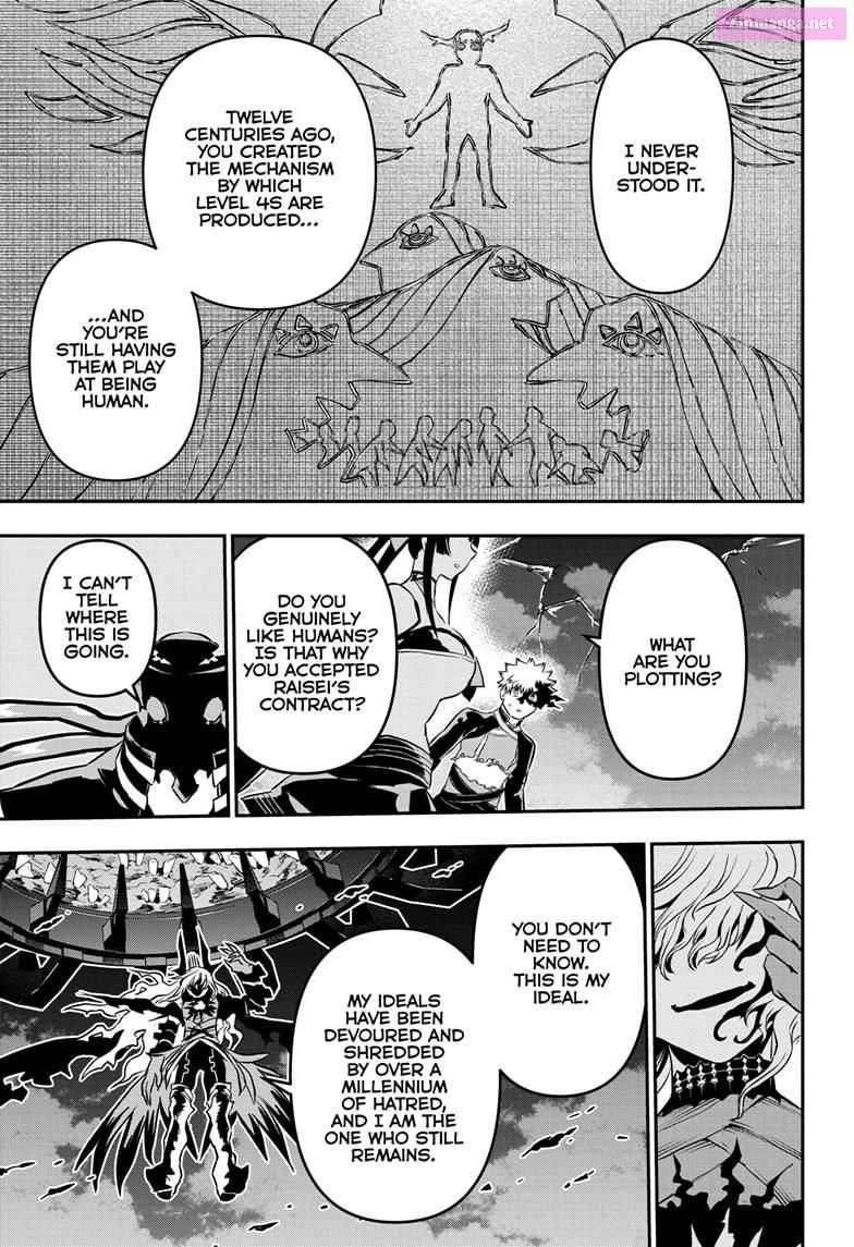 Read Nue