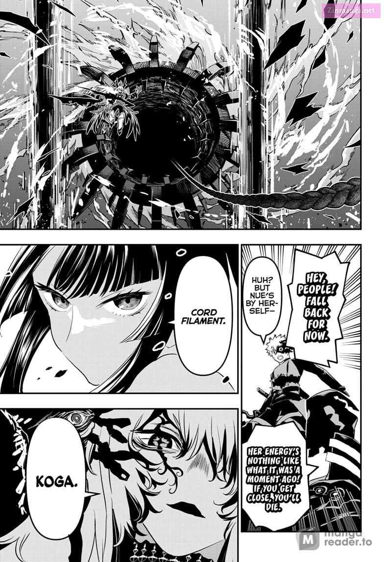 Read Nue