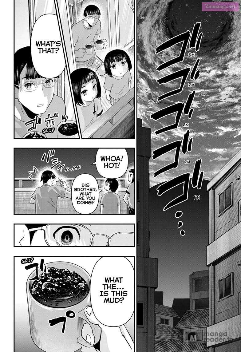 Read Nue