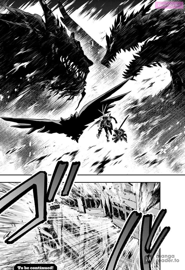 Read Nue