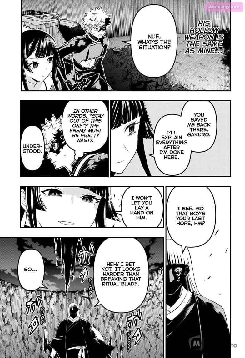 Read Nue