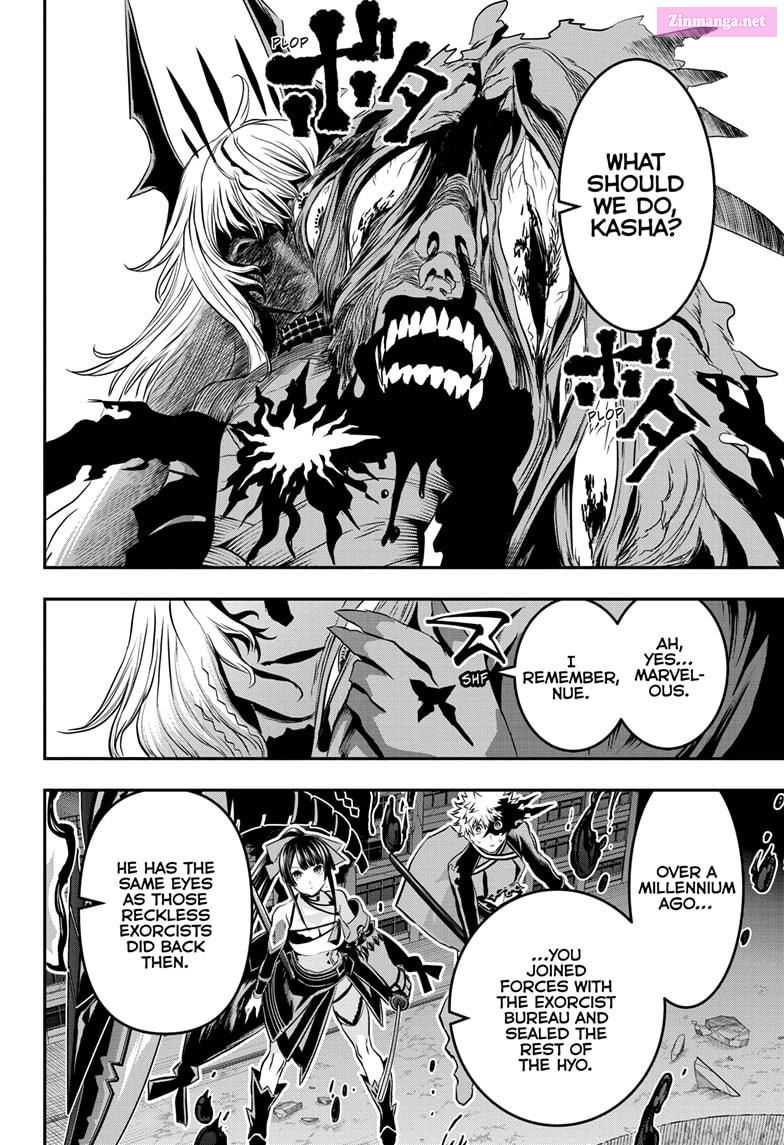 Read Nue