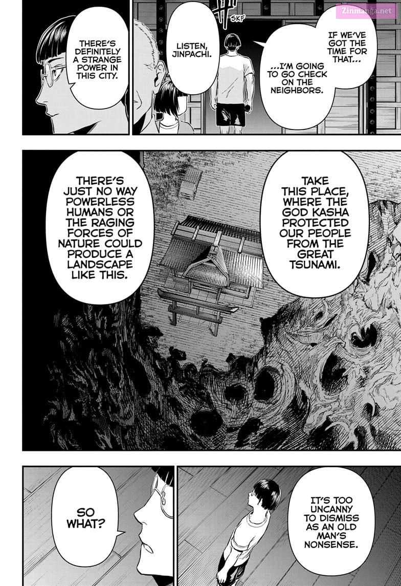 Read Nue