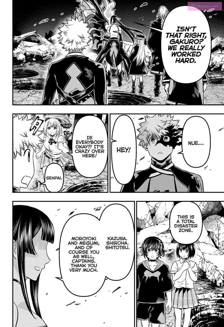 Read Nue