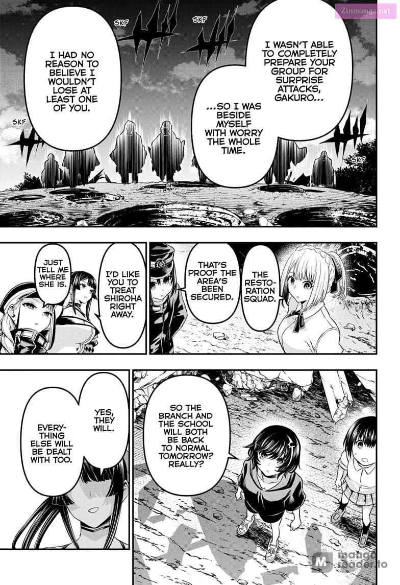 Read Nue