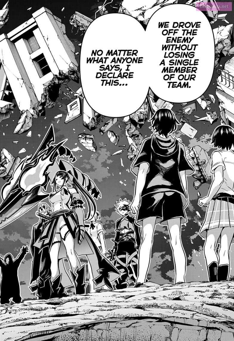 Read Nue