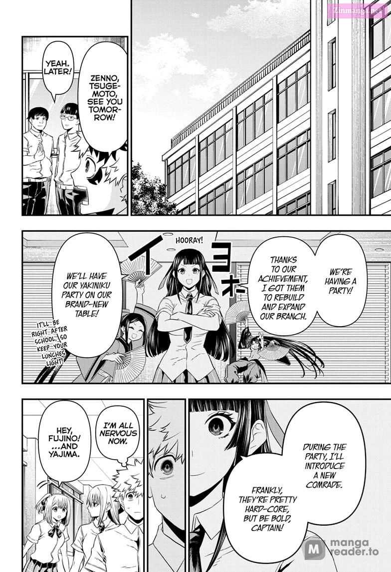 Read Nue