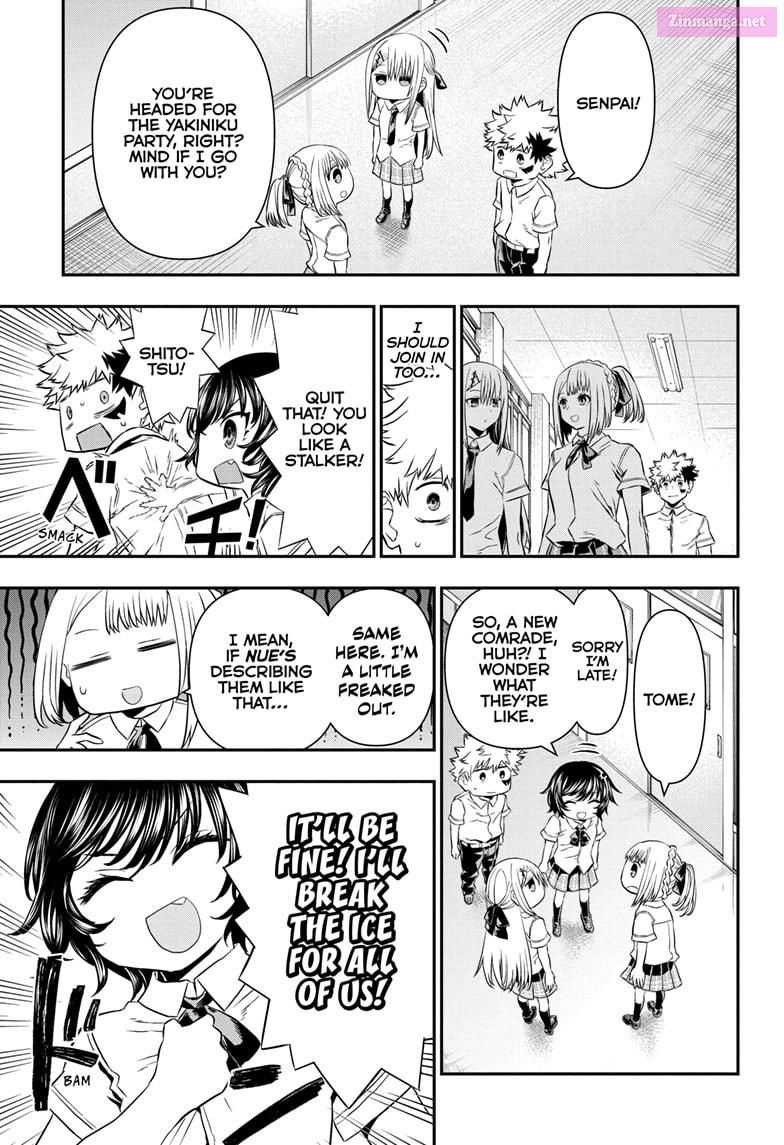 Read Nue