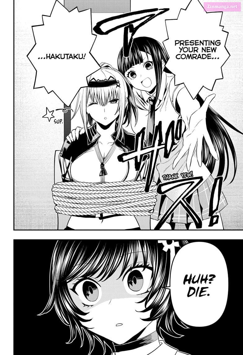 Read Nue