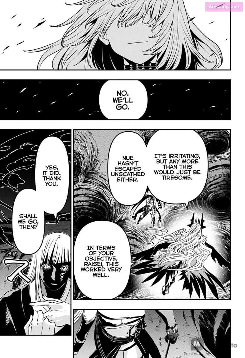 Read Nue