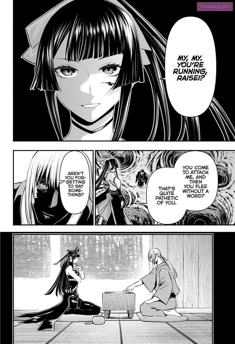 Read Nue
