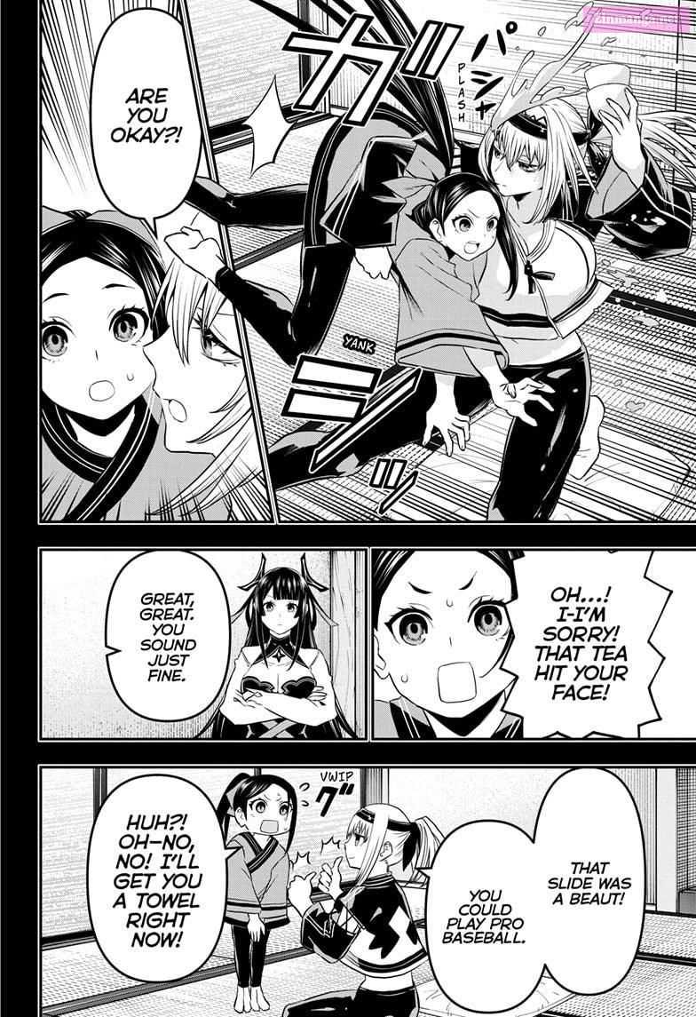 Read Nue