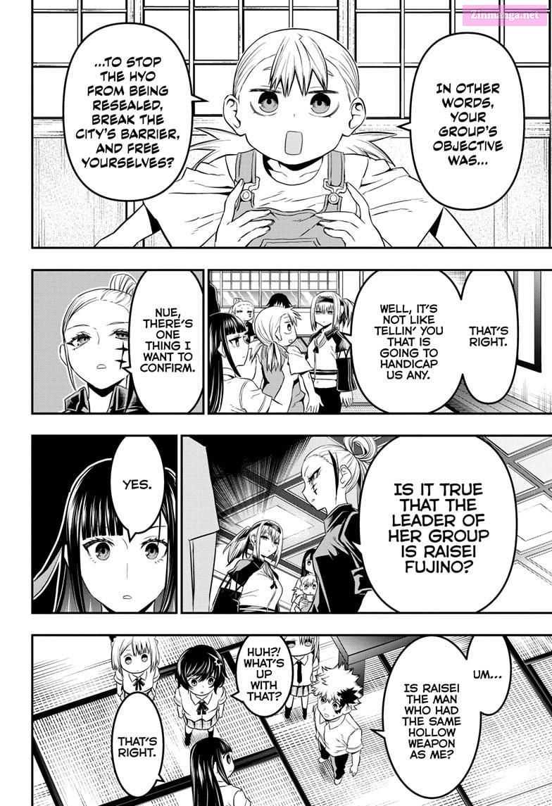 Read Nue