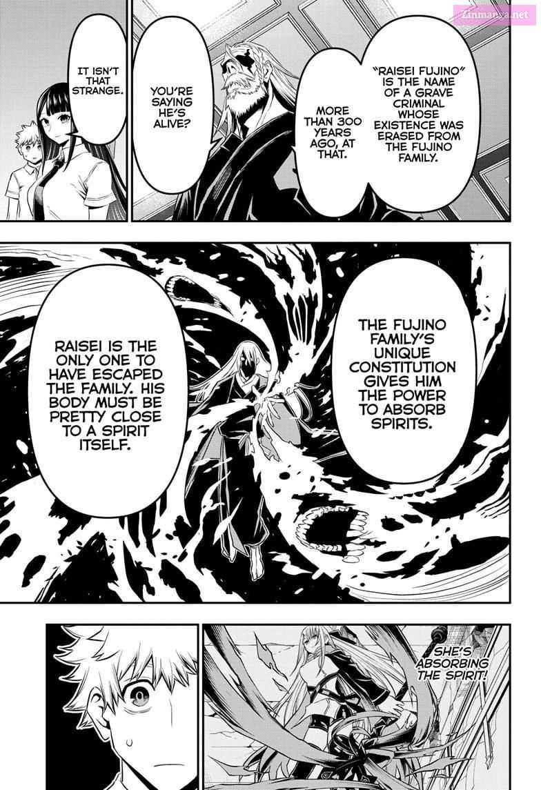 Read Nue