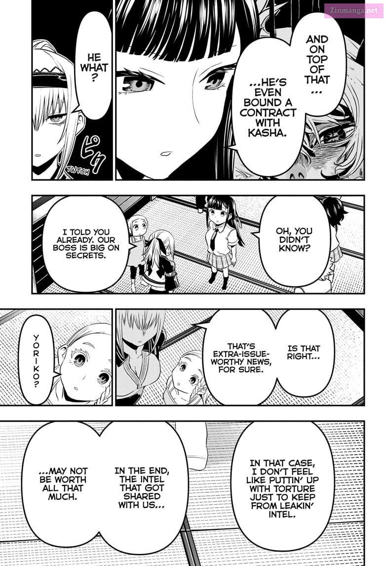 Read Nue