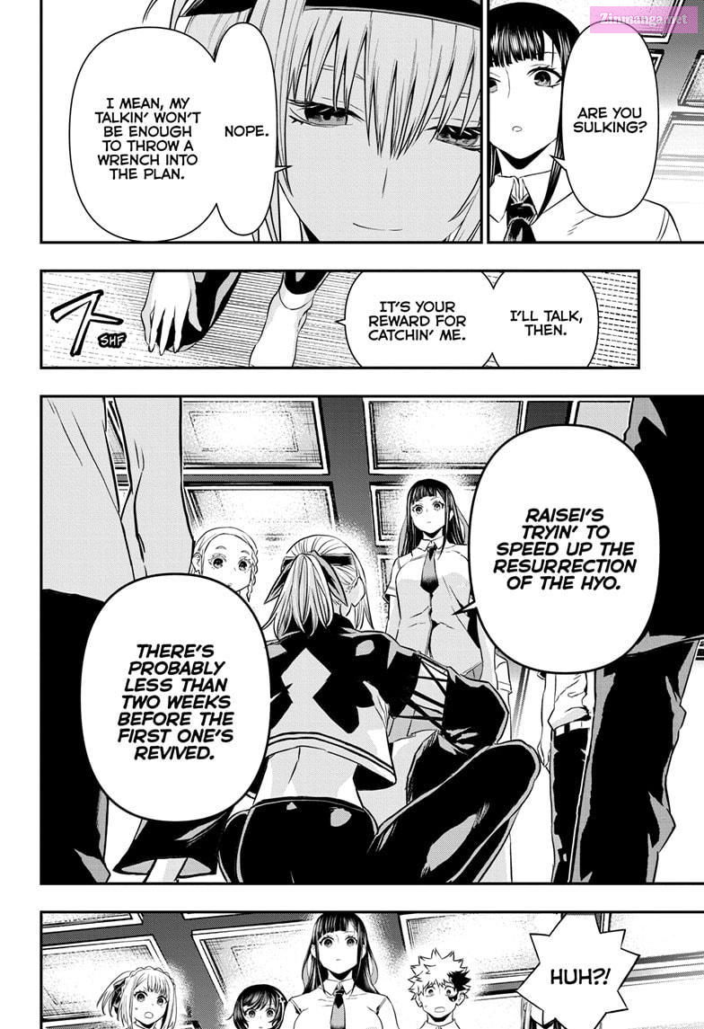 Read Nue