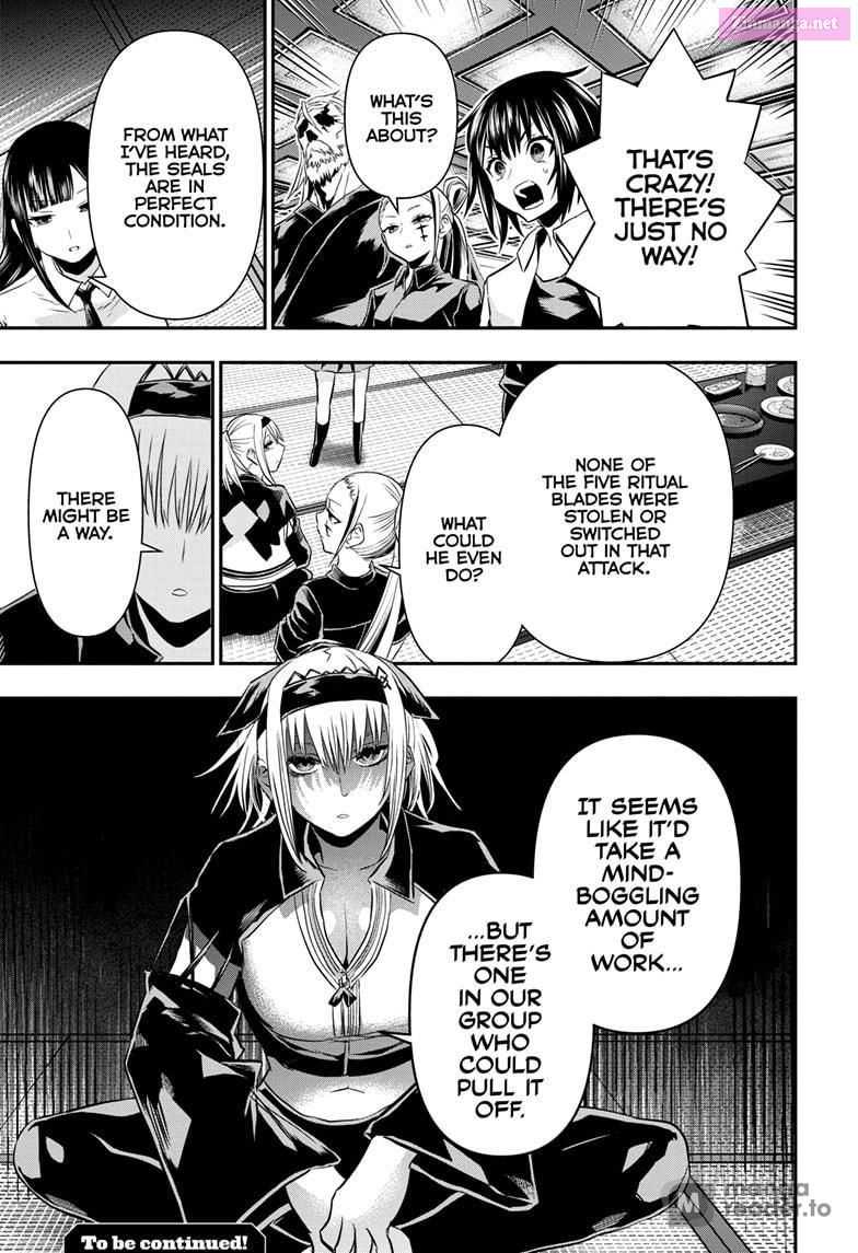 Read Nue