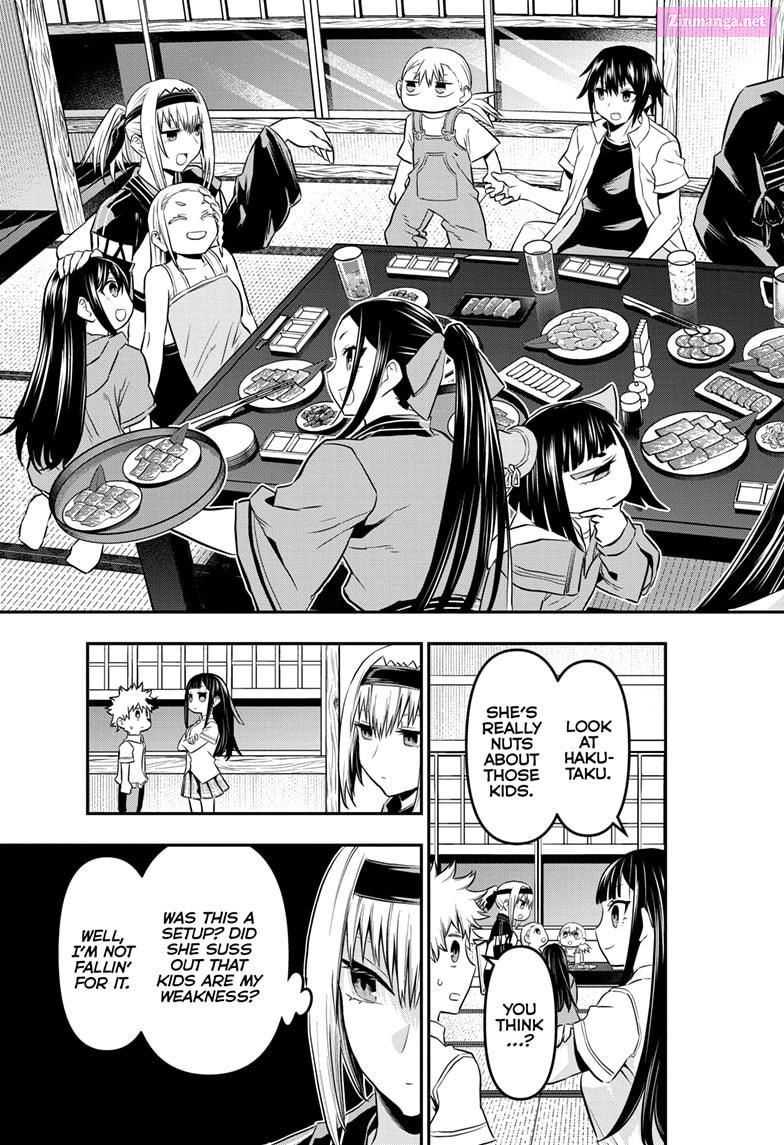 Read Nue