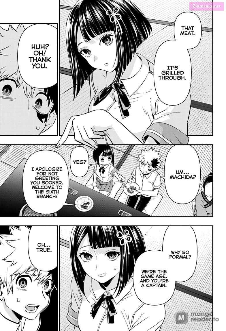 Read Nue