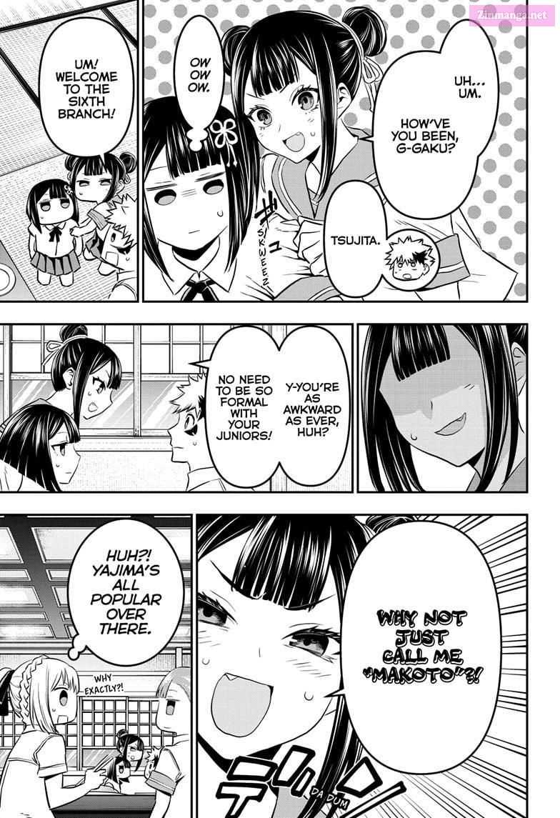 Read Nue