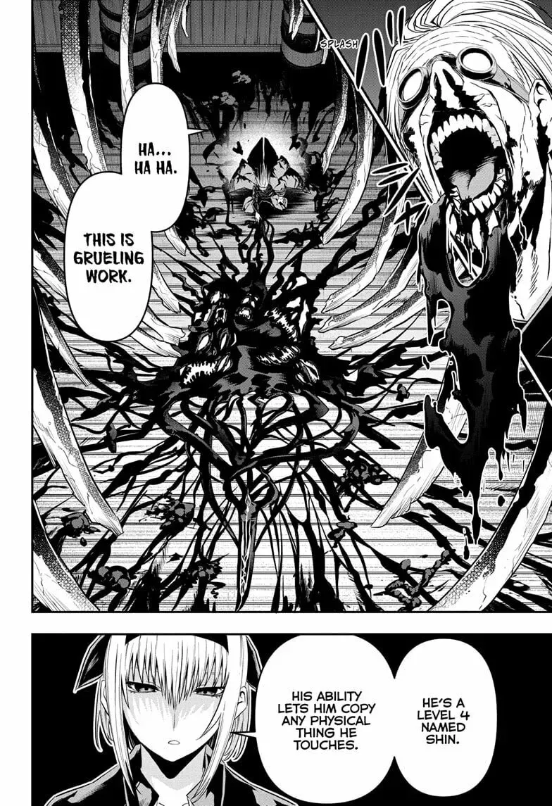 Read Nue