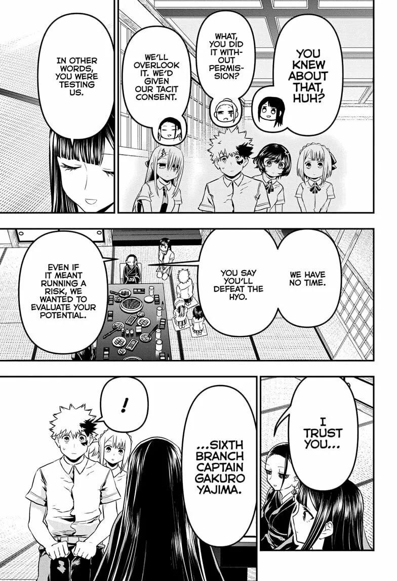 Read Nue