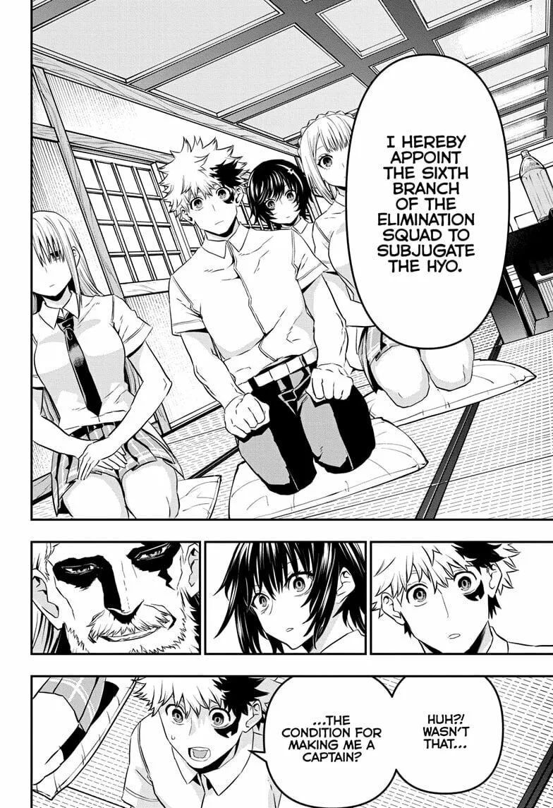 Read Nue