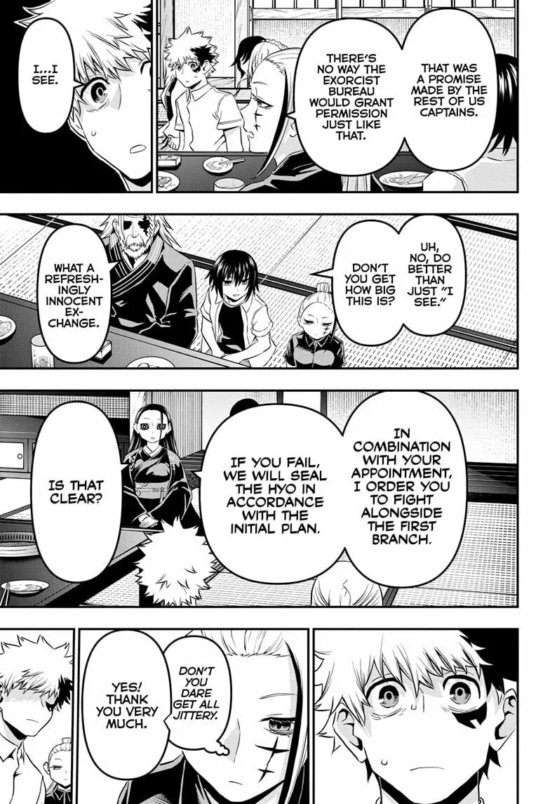 Read Nue