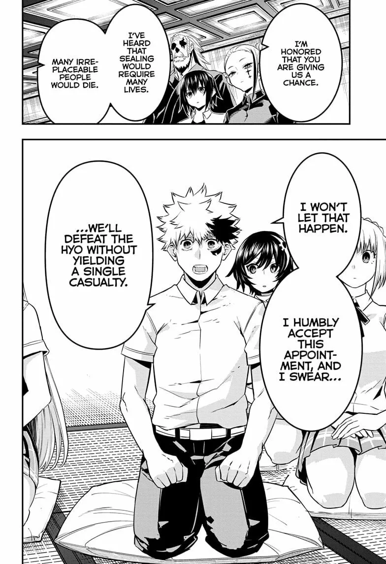 Read Nue