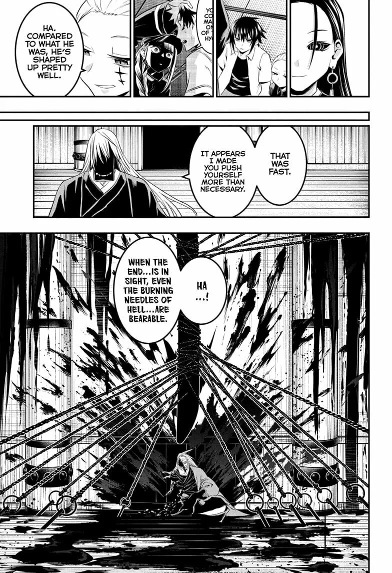 Read Nue