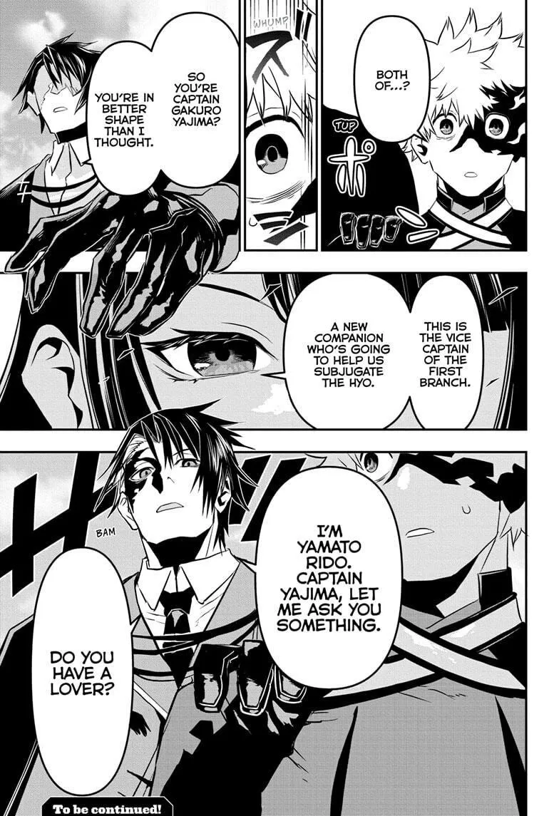Read Nue
