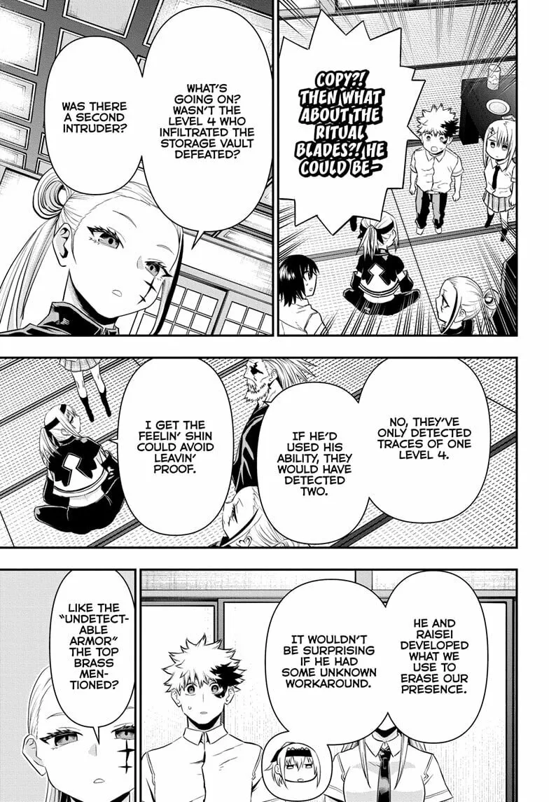 Read Nue