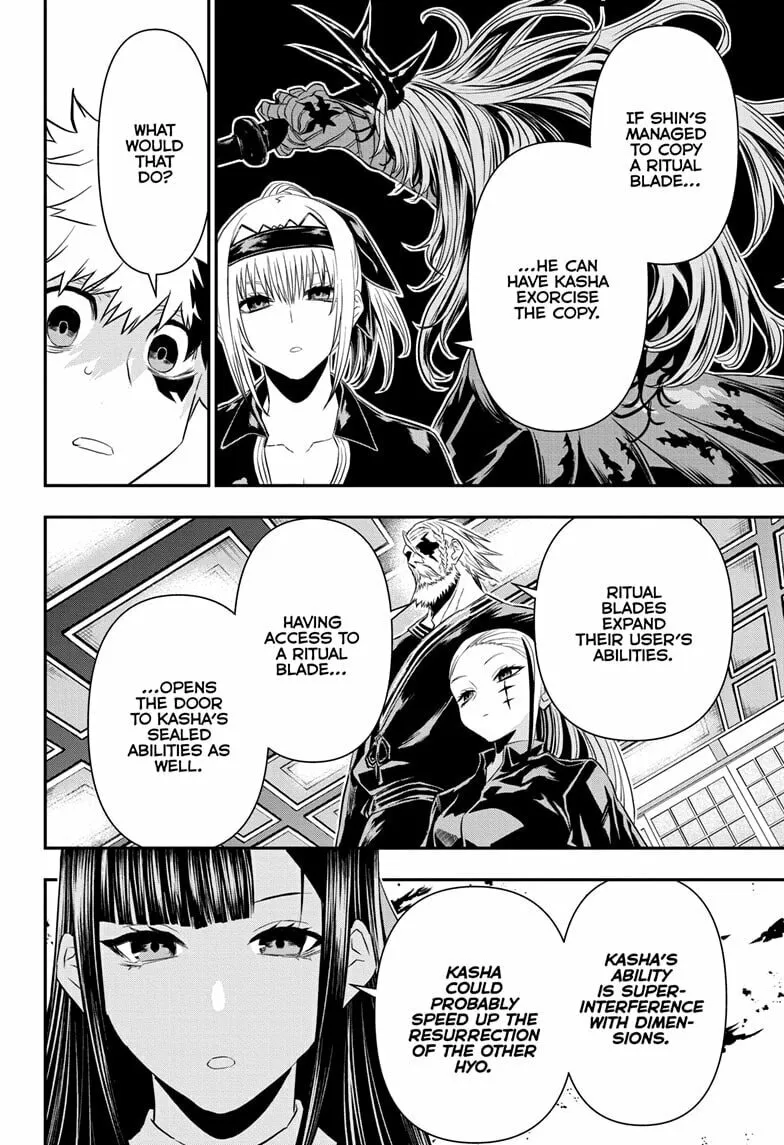 Read Nue