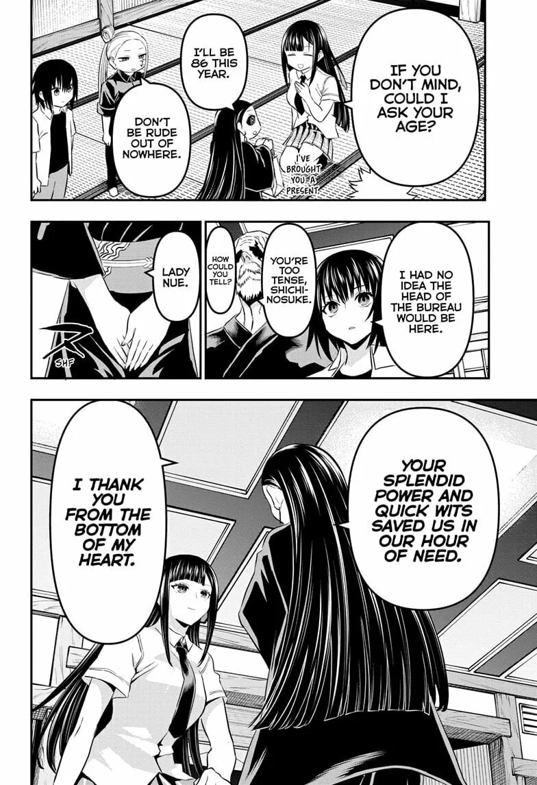 Read Nue