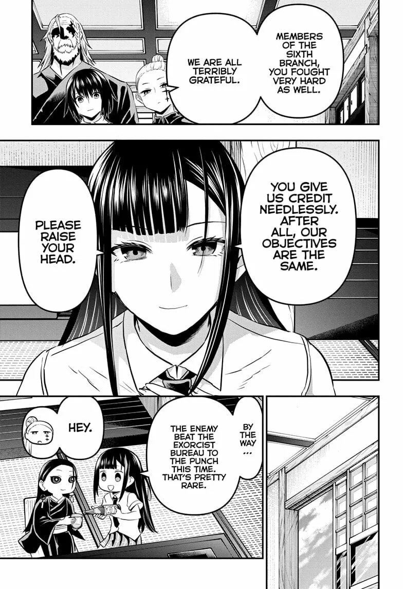 Read Nue