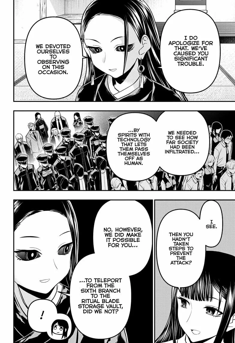 Read Nue